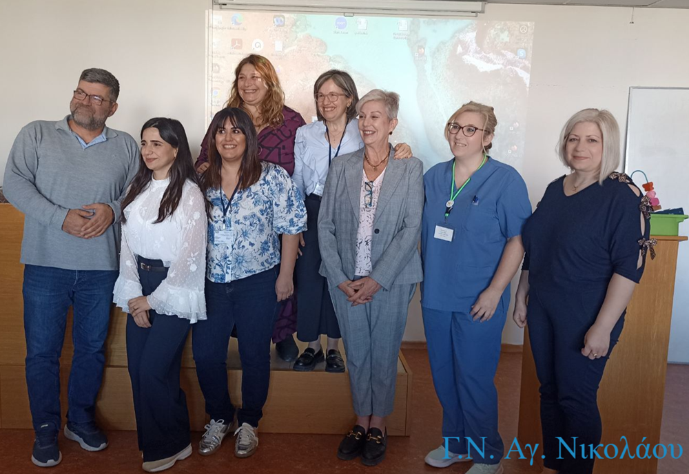 Σεμινάριο για Νευροαναπτυξιακές Διαταραχές και τον Αυτισμό
