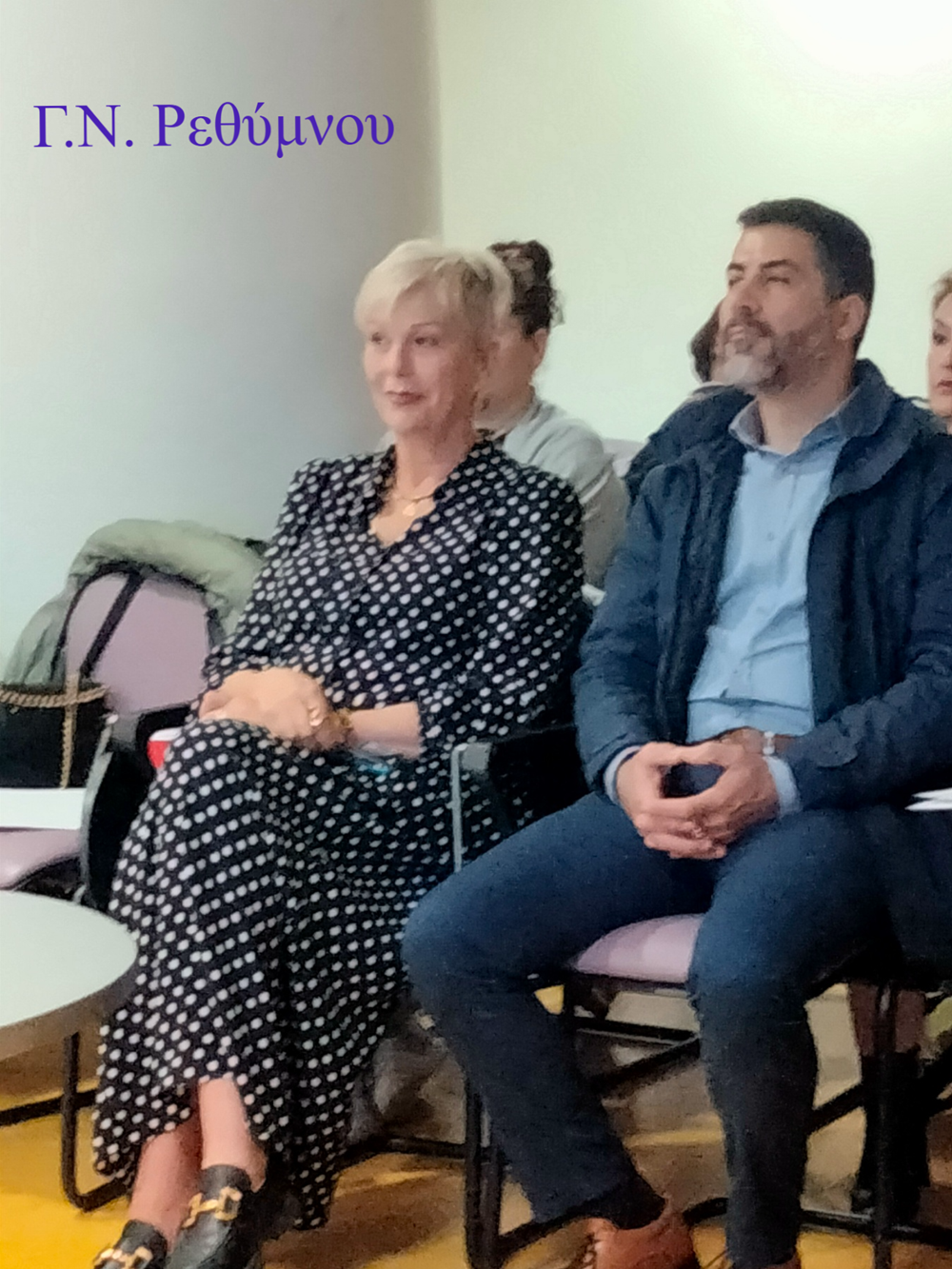 Σεμινάριο για Νευροαναπτυξιακές Διαταραχές και τον Αυτισμό